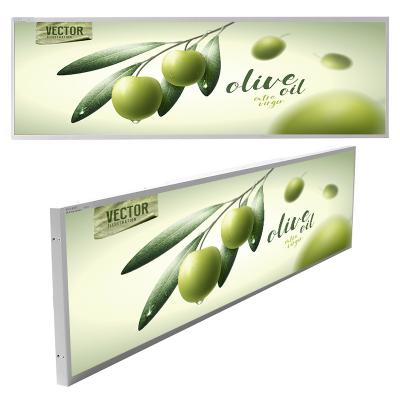 China Outdoor weier continental margin display 16.4inch stretched bar lcd screen digital signage display for sale