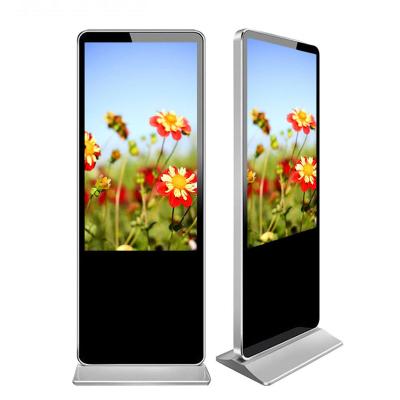 China weier outdoor standing kiosk lcd signage advertising digital issue software advertising display device for sale