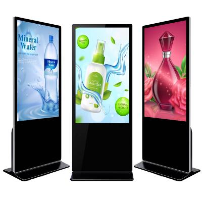 China 43 inch vcr kiosk lcd android weier totem touch screen digital signage advertising display 43inches for sale