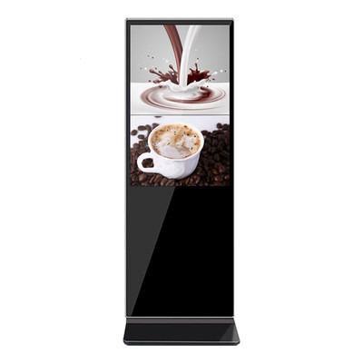 China Indoor 32 inch wifi weier touch screen signage totem mall free standing digital advertising kiosk for sale