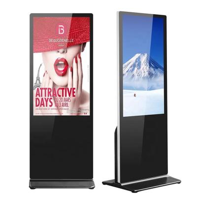 China 43inch weier indoor advertising equipment indoor digital lcd signage player board led display screen for sale