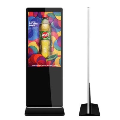 China Indoor weier floor standing lcd touch screen display advertising player digital signage display kiosk for sale