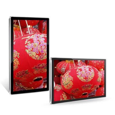 China weier Indoor 65Inch Wall Mount LCD Touch Screen Indoor Monitor Advertising Display For Shopping Mall for sale