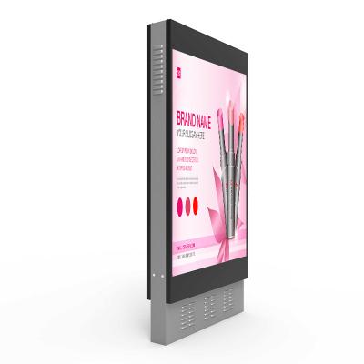 China IP55 IP65 Waterproof Weier Outdoor Advertising Player Kiosk Touch Screen Digital Signage and Displays for sale