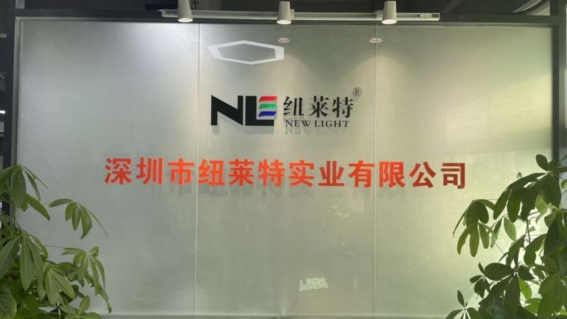 Verified China supplier - Shenzhen Newlight Industrial Co., Ltd.