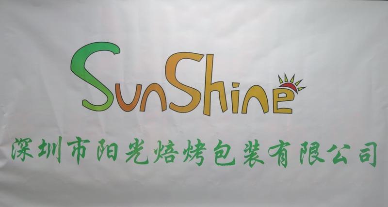 Verified China supplier - Shenzhen Sunshine Bakery Packaging Co., Ltd.