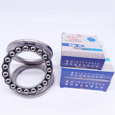 China Building Material Shops Manufacturer IATF Thrust Ball Bearing 16949 51413 51413M 51414 51414M for sale