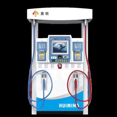 China Best Quality Technology Manufacturing Portable Fuel Pump Dispenser For Diesel HM-K244441B for sale