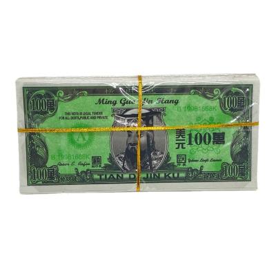 China paper & Paperboard Ancestor Joss Paper Chinese Hell Bank Chinese Paper Money Hell Banknotes, Traditional Chinese Chinese Idol Paper for sale