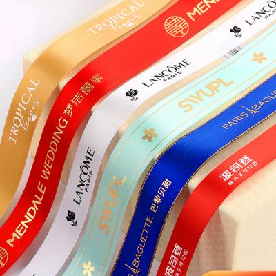 China China Factory Wholesale Custom Ribbon Holographic With Logo Gift Silk Polyester Printed Personalize Custom Satin Ribbon for sale