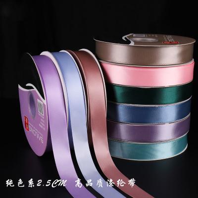 China Flower Wrapping Ribbon 2.5CM Pure Color Polyester Holographic Ribbon 100 Yards Toughen Gift Box Satin Wrapping Ribbon for sale