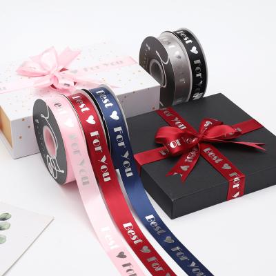 China BEST Holographic Hot Silver Printing FOR YOU Valentine's Day Gift Wrapping Bow Making Flower Package Wedding Party Decoration Ribbon for sale