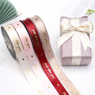 China 25mm Holographic Tanning JUST LIKE YOU Ribbon Flower Wrapping Ribbon Valentine's Day Gift Box Bow Decoration Ribbon for sale