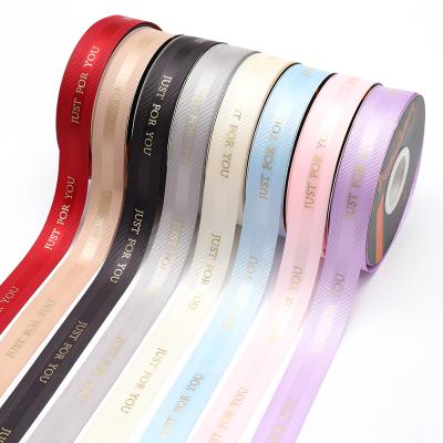 China Hot Sale Holographic Ribbon Flowers Rose Printed JUST FOR YOU Grosgrain Satin Ribbon Valentine's Day Holiday Bow Making Gift Wrap Ribbon for sale