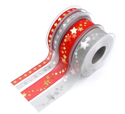 China Christmas Handmade Recyled CrosDIY Ribbon Decoration Star Ribbon Gift Wrap Five-Treed Yarn With Xmas 20 Yards for sale