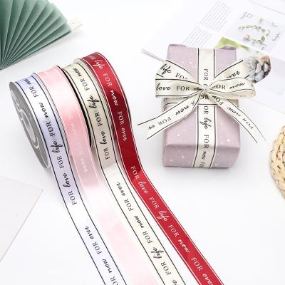 China Holographic print FOR LOVE satin ribbon custom or standard ribbon rose flowers gift ribbon for gift wrapping decoration for sale