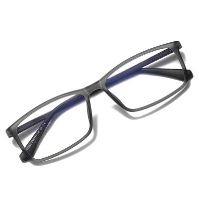 China Custom Anti Myopia Glasses MM95860 Anti Blue Eye Protection Optical Frames Mens TR90 Phone Glass Anti-Radiation Computer Glasses for sale