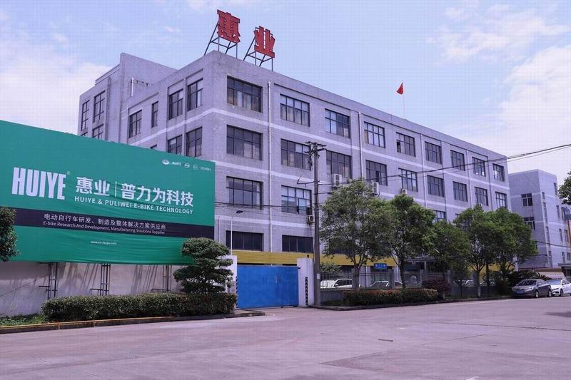 Verified China supplier - Cixi Huiye Machinery Technology Co., Ltd.