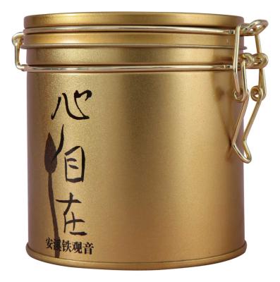 China Food Grade Materail Round Metal Can Tin Storage Canister Airtight With Lids for sale