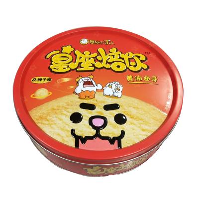 China Recyclable Customized Metal Round Tin Box Packaging For Biscuit Biscuit for sale