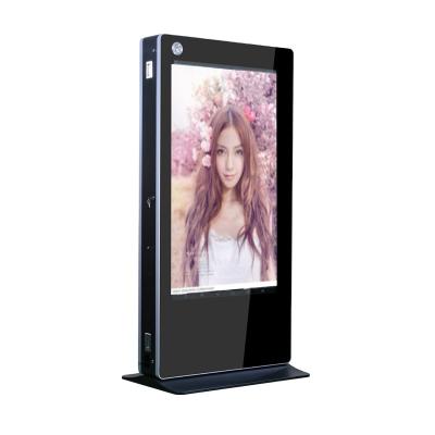 China 55 Inch Outdoor Floor Standing Lcd Digital Signage Player for sale