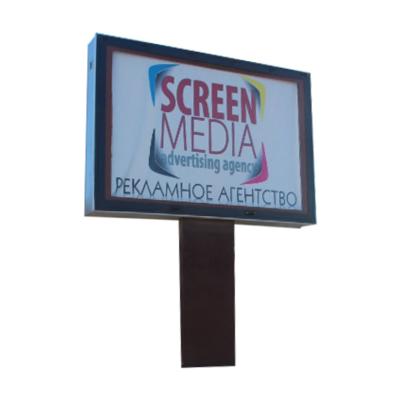 China 2021 Steel Outdoor Billboard Projector Advertising Machine Customized Design 6x3m Outdoor Digital Billboard for sale