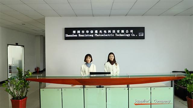 Verified China supplier - Shenzhen Huaxintong Photoelectric Technology Co., Ltd.