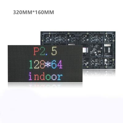 China Indoor Hot Selling Portable Led Screen P2.5 640x640mm Smd RGB Full Color Led Display Panels for sale