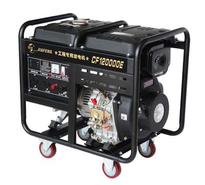 China Top quality widely used portable inverter generator 428ml diesel fuel 10kw silent generator 32l for sale