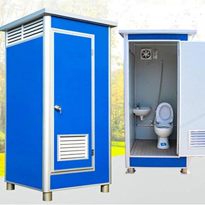 China Modern Yahgee Customized Portable Chemical Prefab Mobile Camping Toilet Ready To Use for sale