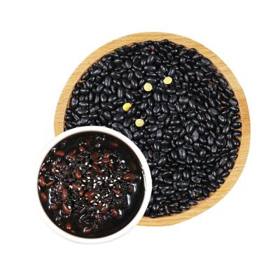 China BSYK Wholesale Price Dry Black Beans Soybeans With Yellow Core for sale