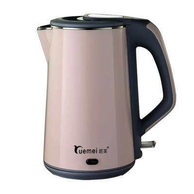 China 360 Degree Electric Kettle New Water Rotation Electric Kettle Double Base YUEMEI Wall And Low Noise Electric Kettle for sale