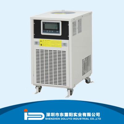 China Small power laser water chiller PH-LW10-BLP for sale