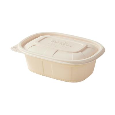 China Disposable Biodegradable Disposable Bento Delivery Fast Food Packaging Box Ambient Tableware for sale