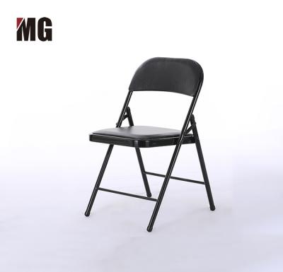 China Dining Chair China Modern Foldable Plastic Chair Outdoor Plastic Chair for sale