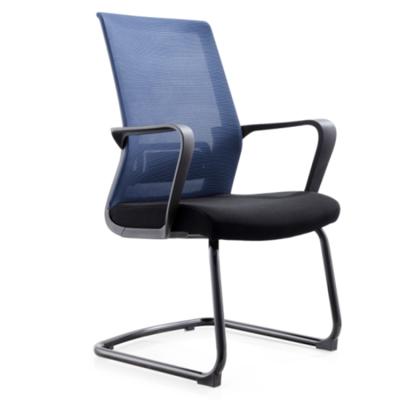 China Office Chair Wire Mesh Office Chair Computer Chair With Armrest No Wheel Office Chair for sale