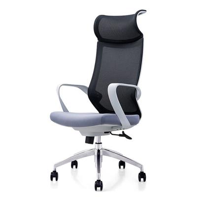 China Ergonomic Office Chair (Height) High Computer Chair Adjustable Back Office Chair With Wheels for sale