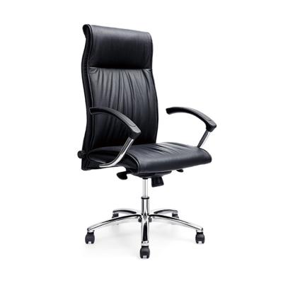 China (Size)Adjustable Hot Selling In The Market Price Cheapest OEM Produce Luxury Genuine Leather Boss Office Chair for sale