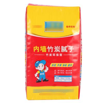 中国 Colorful Building Materials Low Price Value Bag Print For Packing Cement Valve Bag 販売のため