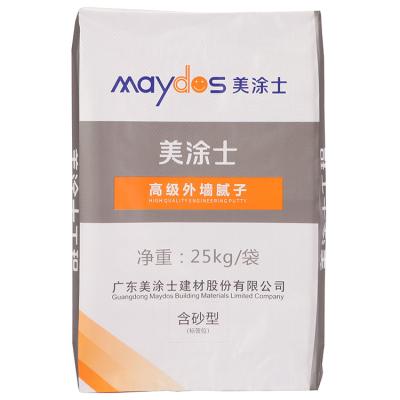 China 25Kg 30Kg 40Kg 50Kg Moisture Proof Block Valve Bag Cement Bottom Packing Bag for sale