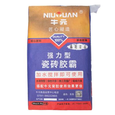 China Recyclable 50kg Cement Packing Used Kraft Paper Valve Plastic Bag for sale