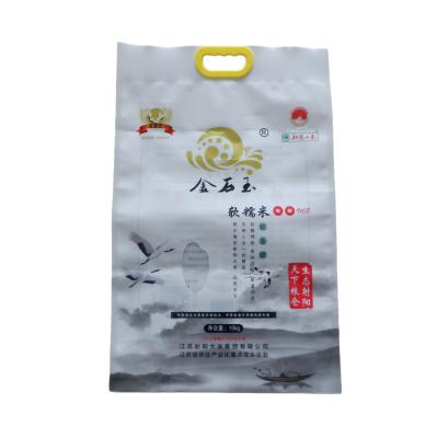 China 1kg 2kg 5kg 10kg Recyclable PE Transparent Rice Plastic Bags Handle Rice Packing Bag en venta