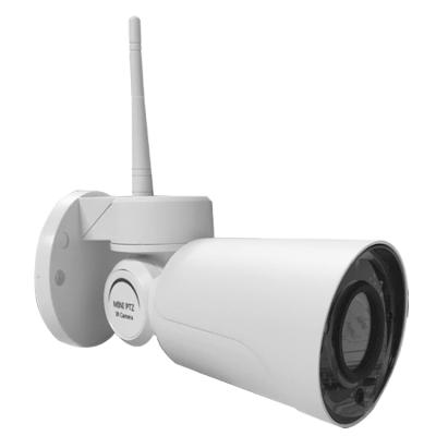 China Waterproof / Waterproof 2MP Waterpoof 4X Mini Wifi IP PTZ Camera for sale