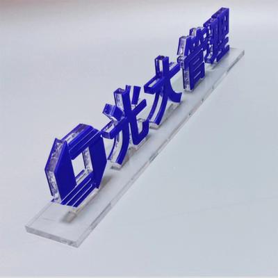 China Strong Metal Texture Factory Customized ABS DesktopLED Letters Sign Illuminated Advertising Counter Signs For Electrical Appliance Store for sale