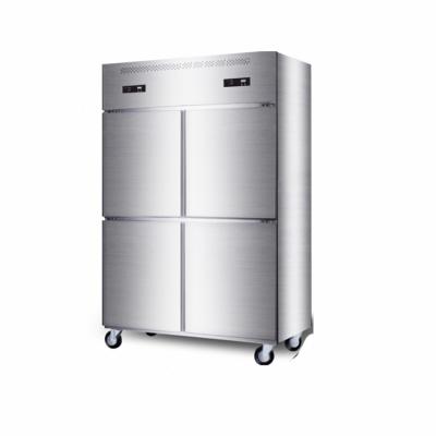 China Custom Stainless Steel Cooler Upright Kitchen Freezer 4 Doors Refrigerator For Keeping Cool for sale