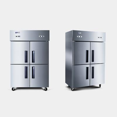 China Custom Commercial Kitchen Stainless Steel Upright Freezer for sale