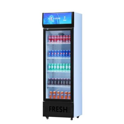 China Custom High Quality Upright Glass Door Beverage Display Fridge for sale