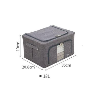 China Multifunctional minimalist 18L storage bagsOxford fabric metal brace books foldable storage bag boxes for sale