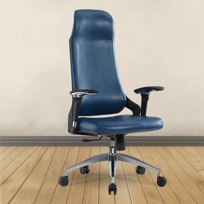 China Executive Chair High Back Work Chair With PU Back Boss Office Chair for sale