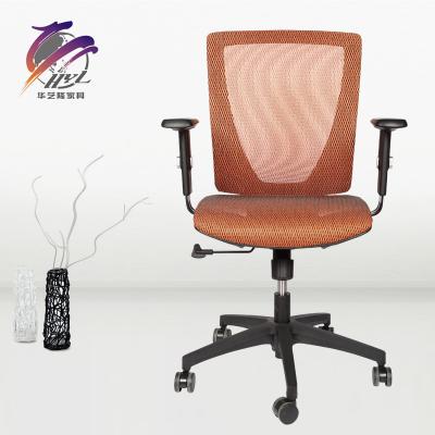 China Office Chair Furniture Full Mesh Executive Computer Chair Ergonomic Mesh Chair for sale